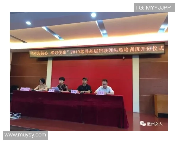 歙县第三届足球比赛精彩直播盛况回顾与精彩瞬间分享