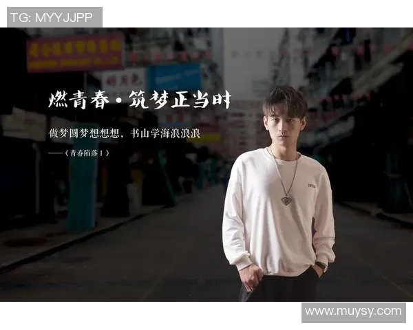 罗凯文的成长之路与职场挑战：从平凡到卓越的奋斗故事