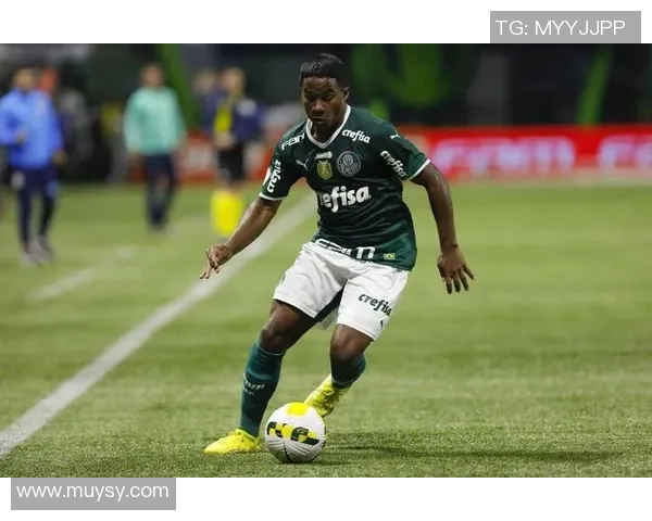 恩德里克的足球之路:从青训到职业生涯的辉煌蜕变与未来展望